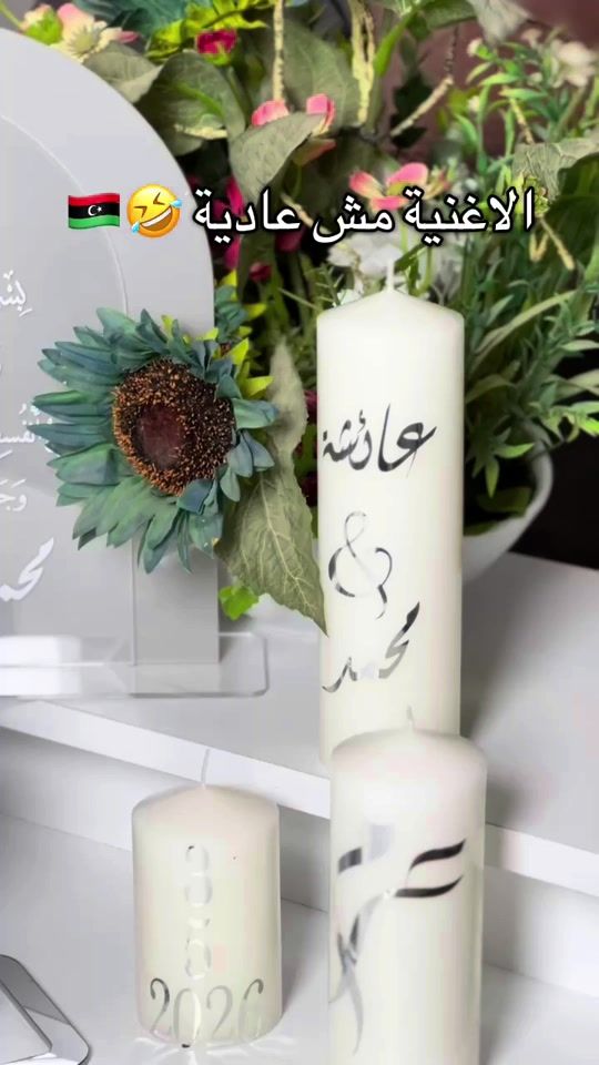 TikTok video thumbnail by eugene_store