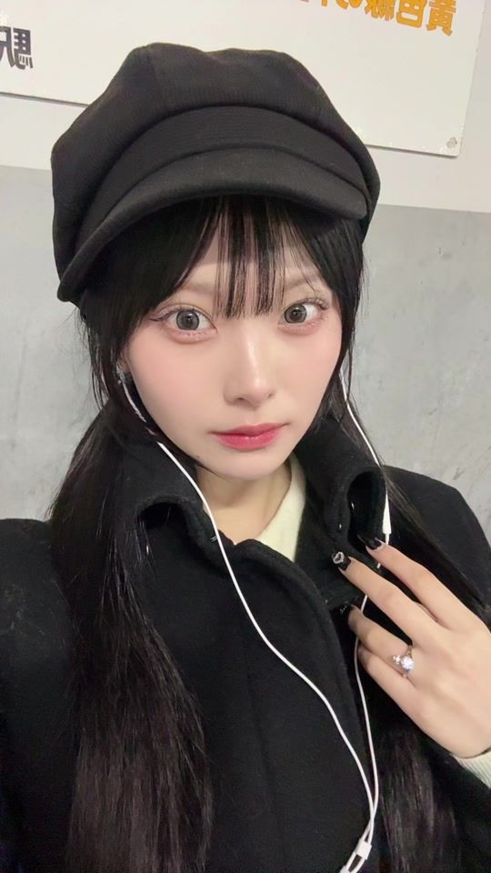 TikTok video thumbnail by __wx10