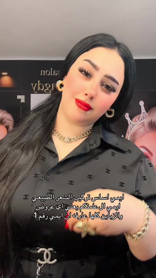 TikTok video thumbnail by elprinsiesa