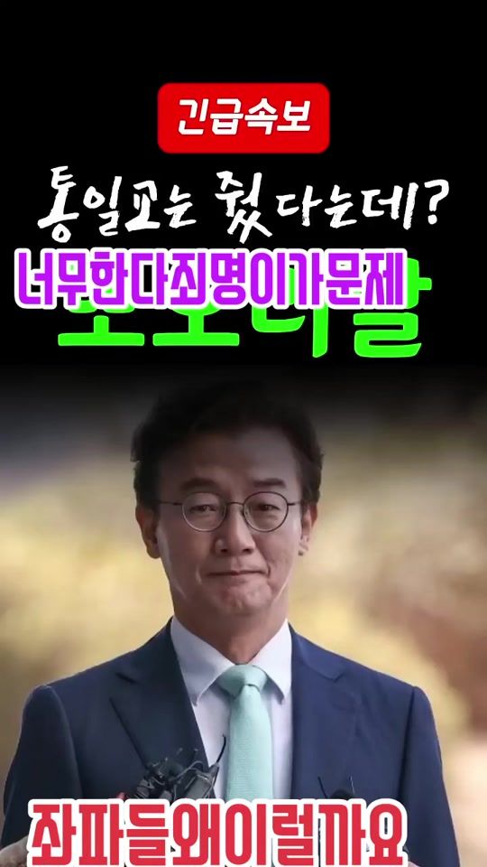 TikTok video thumbnail by cdj7182
