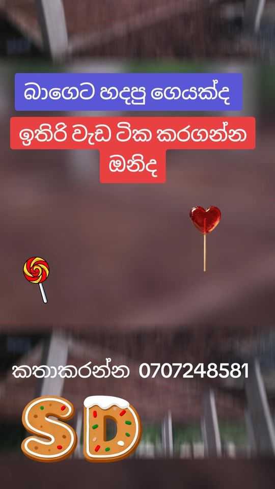 TikTok video thumbnail by sd_construction