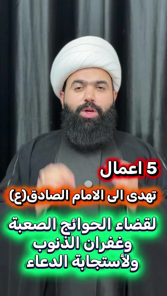 TikTok video thumbnail by bc.cc8