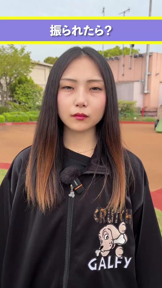 TikTok video thumbnail by matsudoclass
