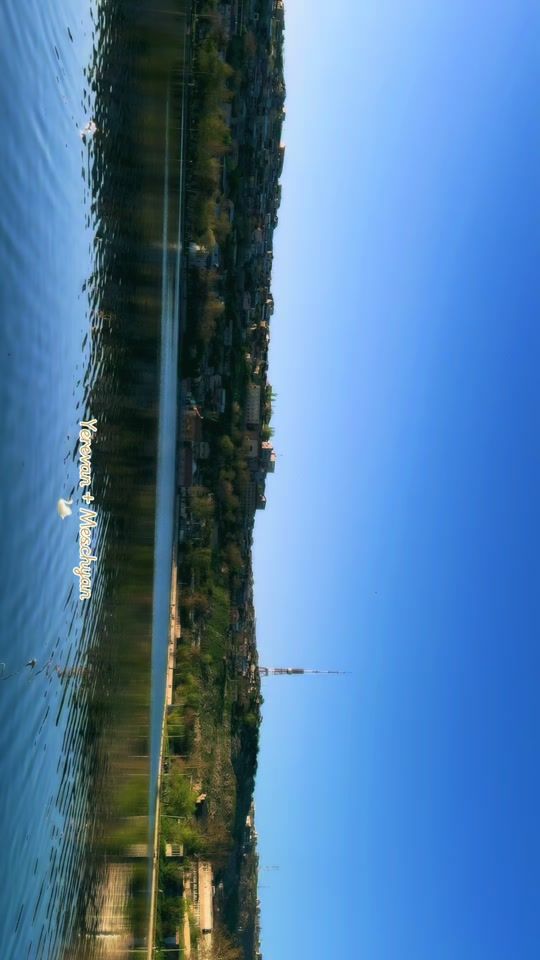 TikTok video thumbnail by hinoreritsenk