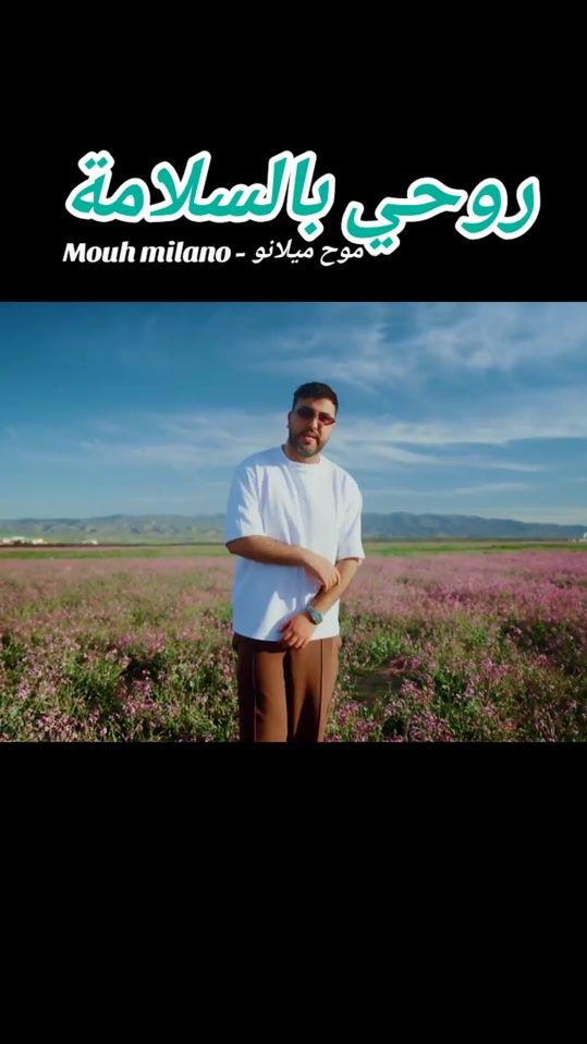 TikTok video thumbnail by trend28011986
