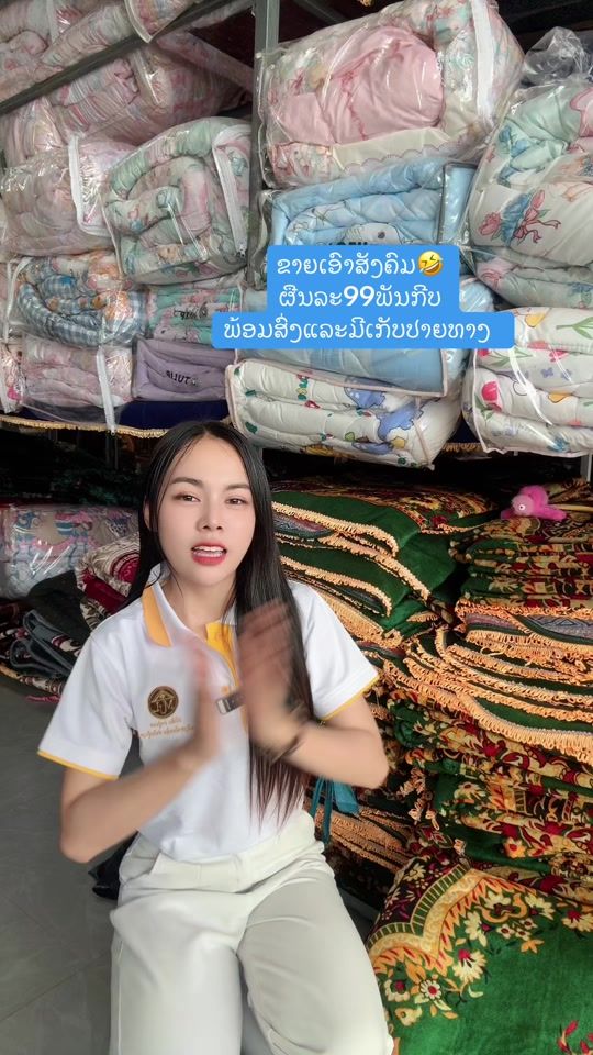 TikTok video thumbnail by silivanh_25