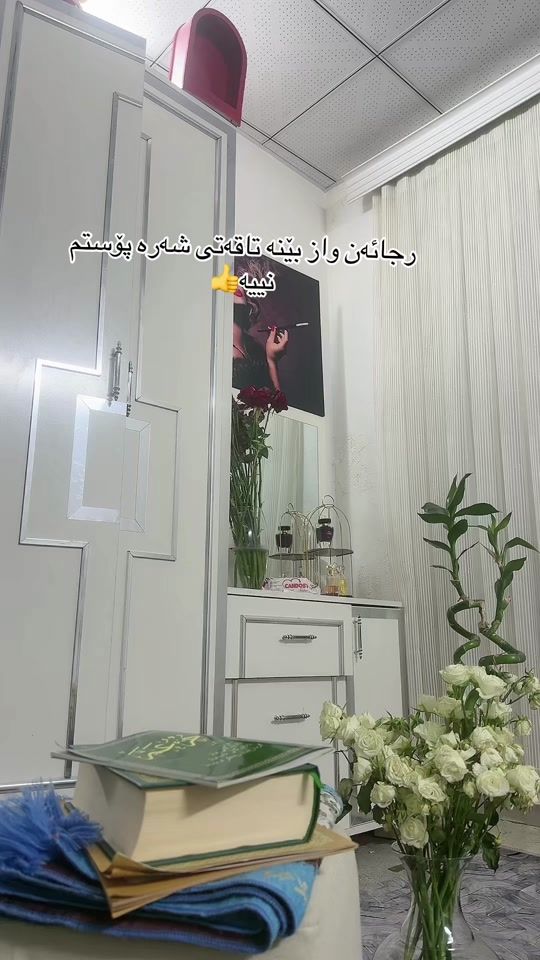 TikTok video thumbnail by sabat_68