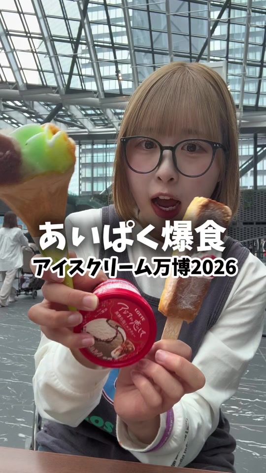 TikTok video thumbnail by mo_chan73