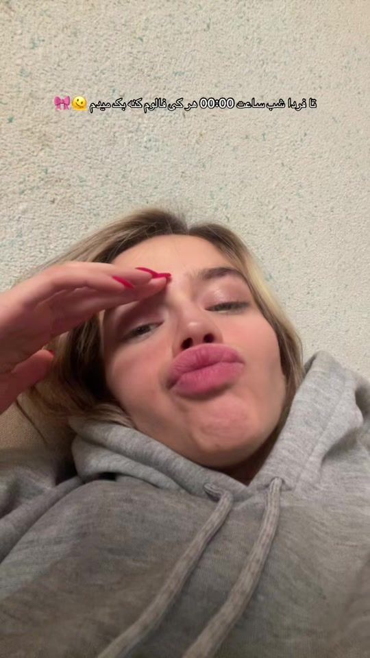TikTok video thumbnail by lparmisgnl