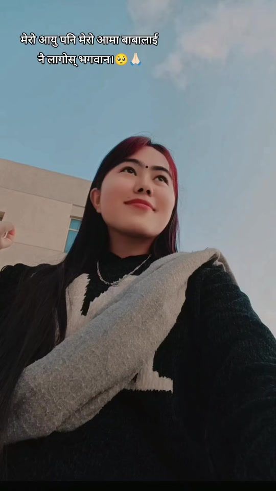 TikTok video thumbnail by _sherpini__moichyang