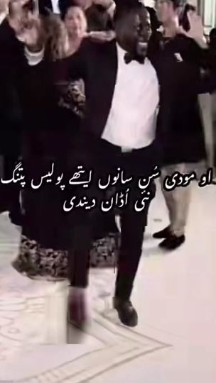 TikTok video thumbnail by usama_editor0