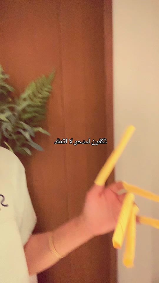 TikTok video thumbnail by loly99_7
