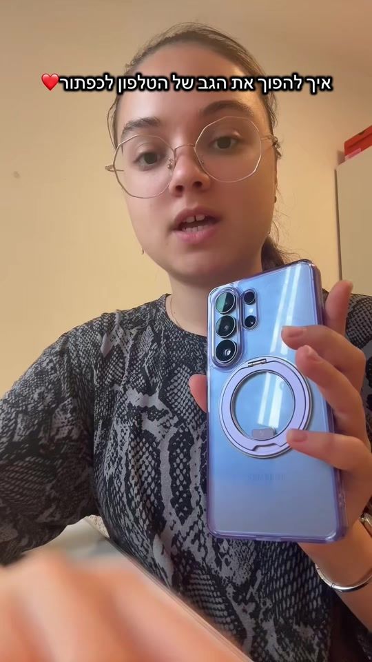 TikTok video thumbnail by advertis_mental