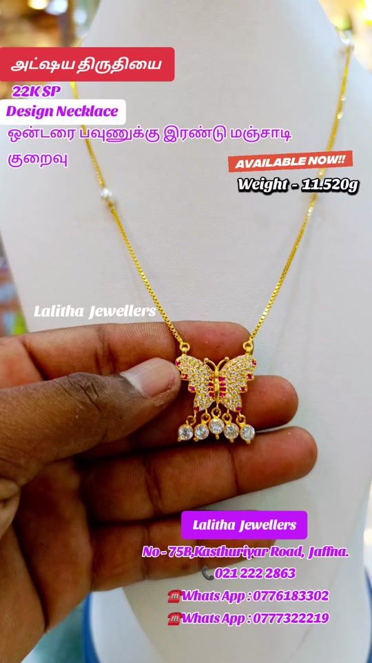 TikTok video thumbnail by lalithaajewellery