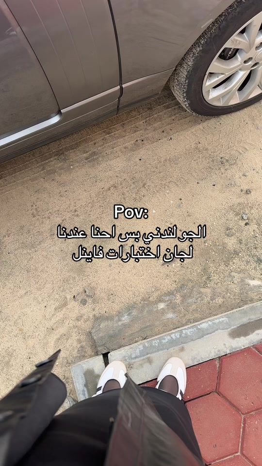 TikTok video thumbnail by talkhazi