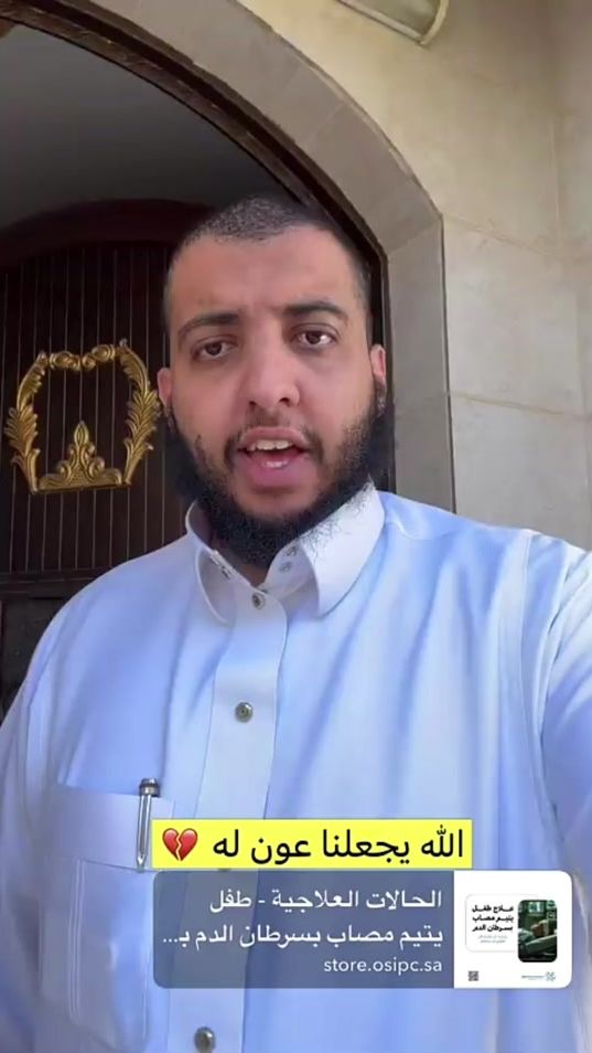 TikTok video thumbnail by 7alde7