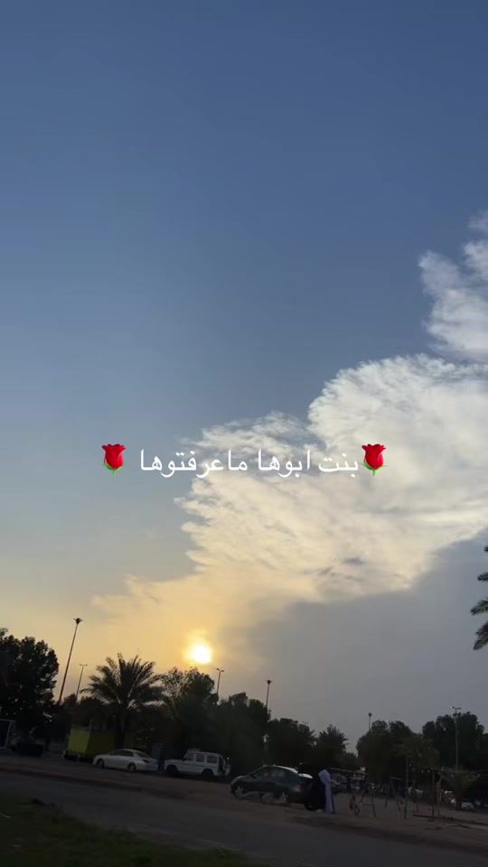 TikTok video thumbnail by vip.x48