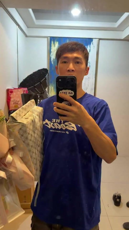 TikTok video thumbnail by ray8963896