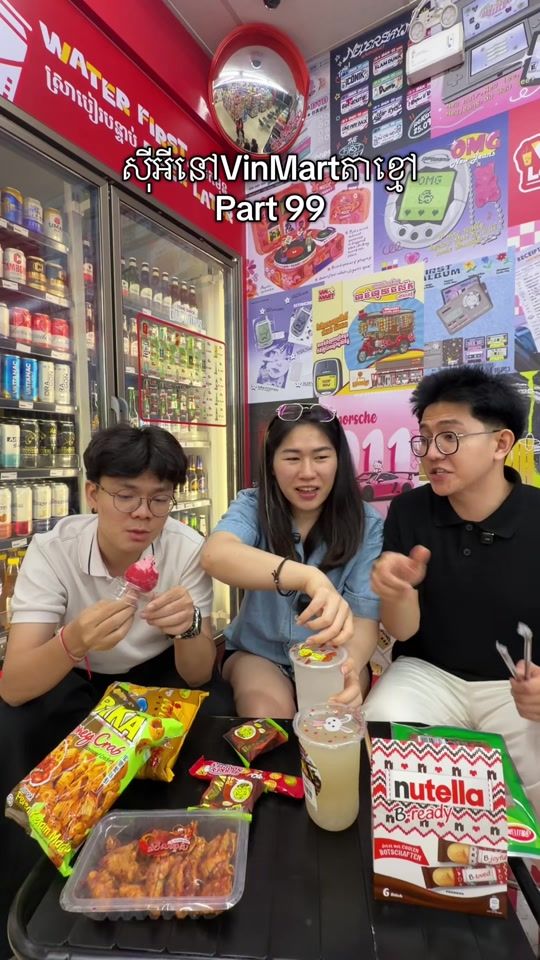 TikTok video thumbnail by vinmart.official