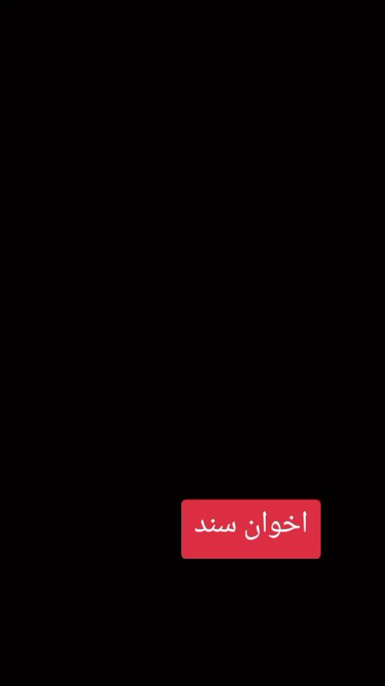 TikTok video thumbnail by user29546706505072