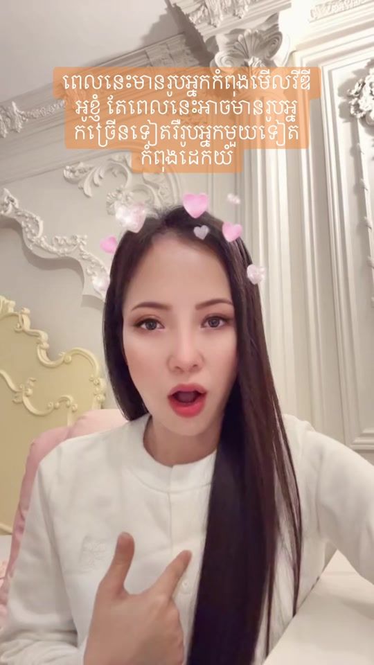 TikTok video thumbnail by unanit