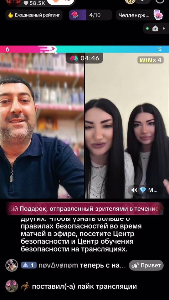 TikTok video thumbnail by astarali.007