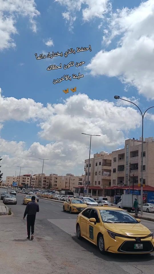 TikTok video thumbnail by allsa7aba_allhadeaa_