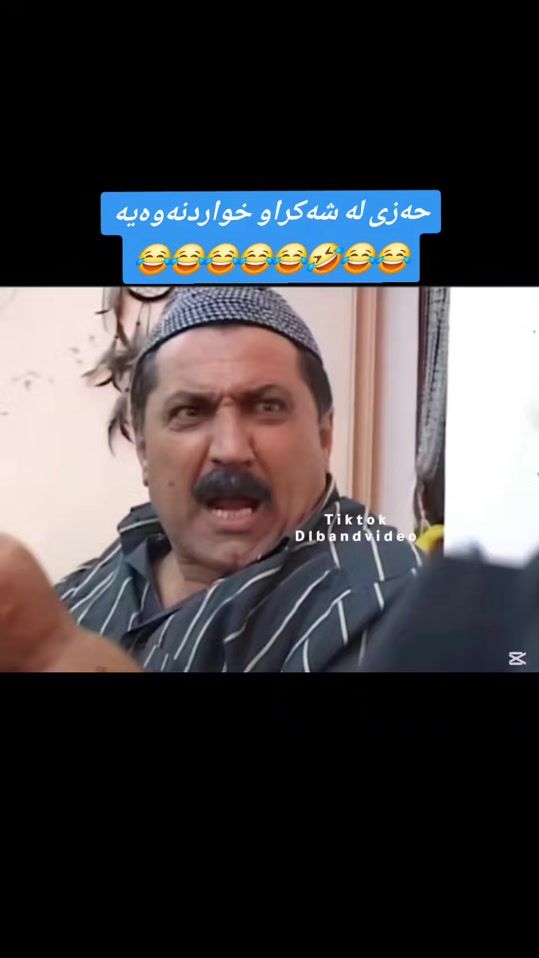 TikTok video thumbnail by dlbandvideo