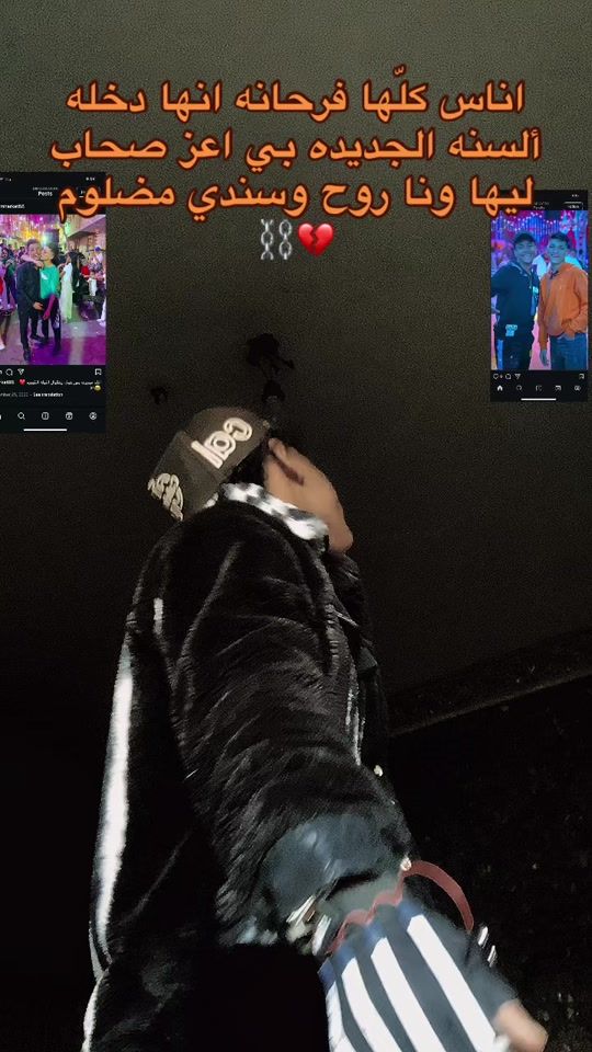 TikTok video thumbnail by xx_kohla_xx
