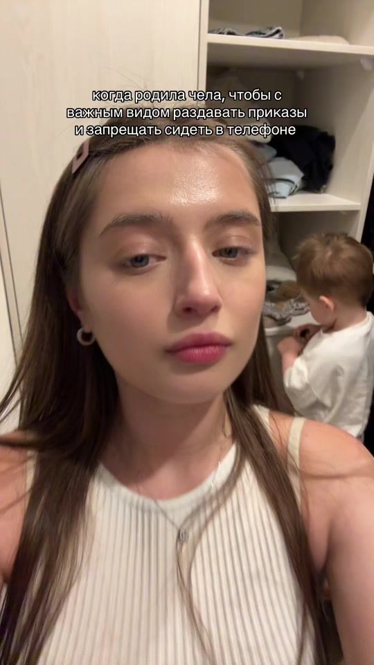 TikTok video thumbnail by lizas_matrix