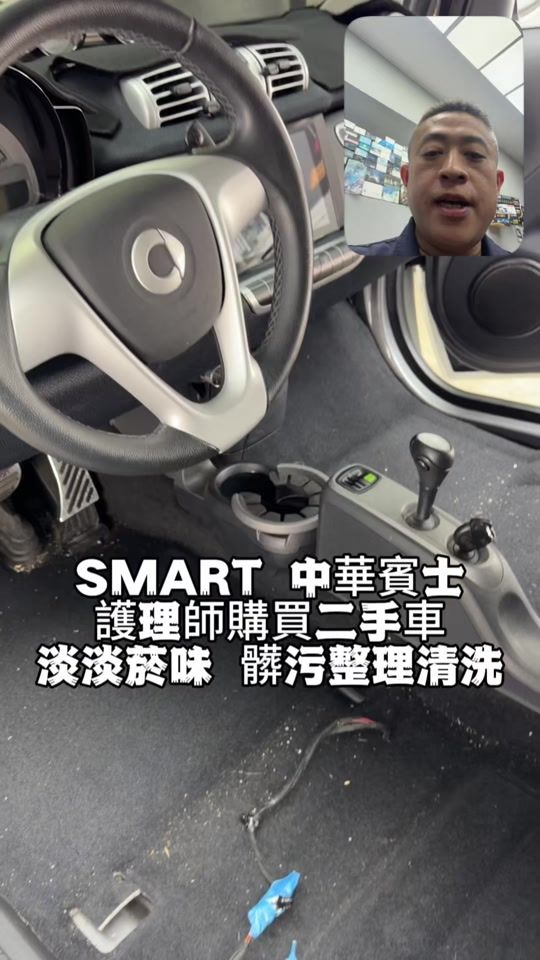 TikTok video thumbnail by hong3345678