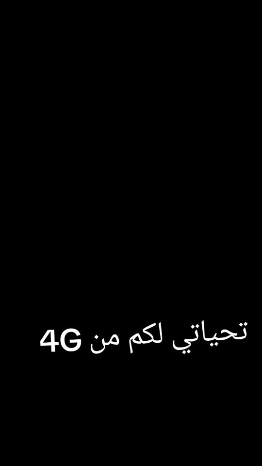 TikTok video thumbnail by yagoub435