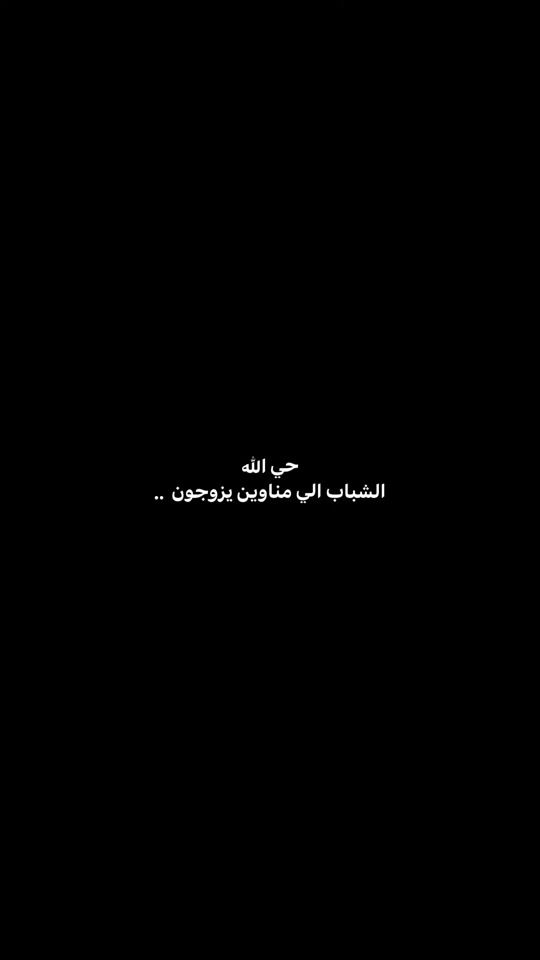 TikTok video thumbnail by hib8_
