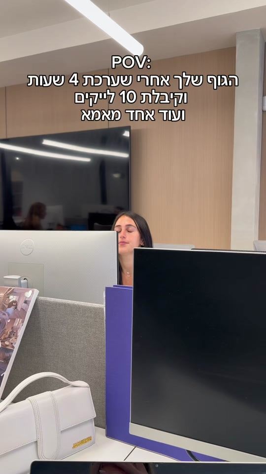 TikTok video thumbnail by reels.il