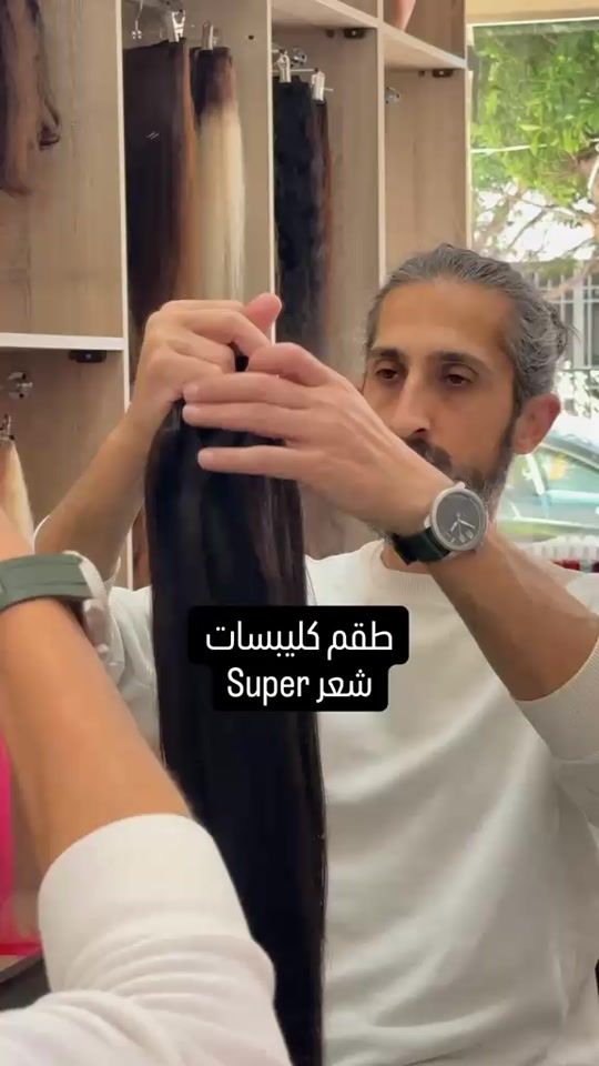TikTok video thumbnail by rawad.gd