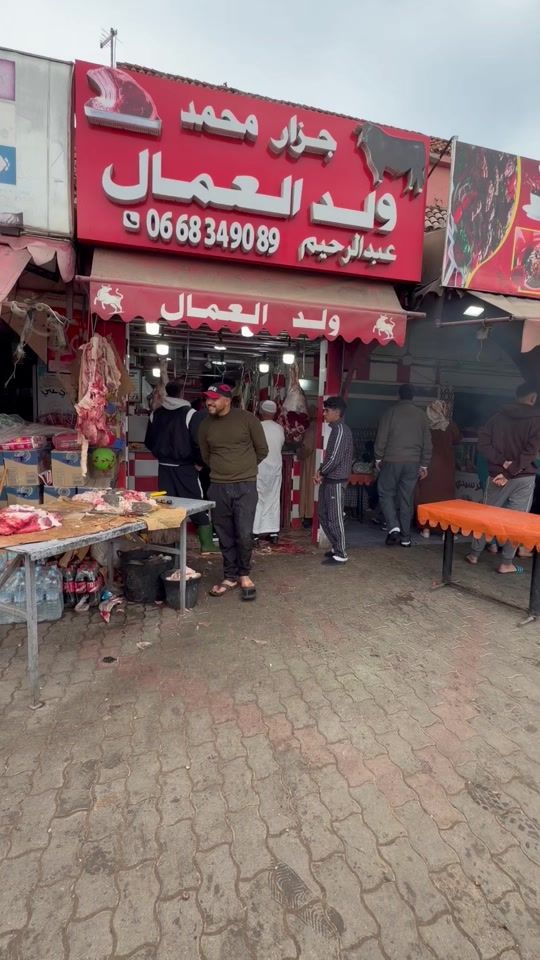 TikTok video thumbnail by abderrahim_elammal