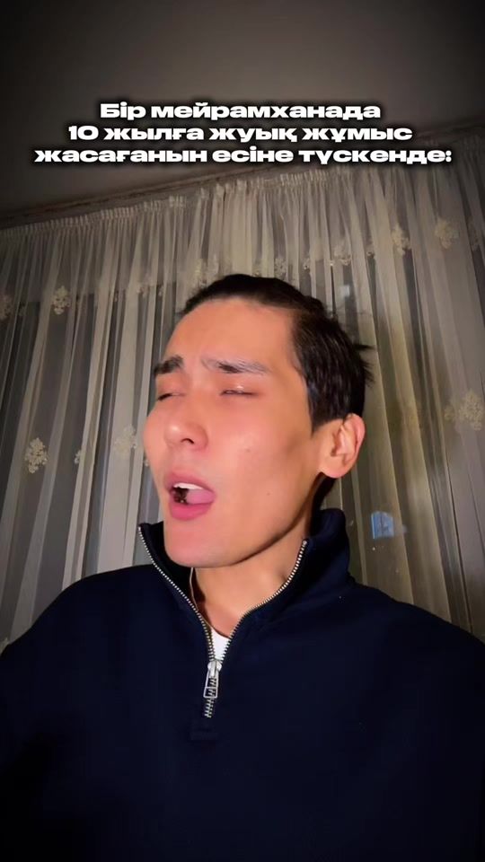 TikTok video thumbnail by toleubaev____10