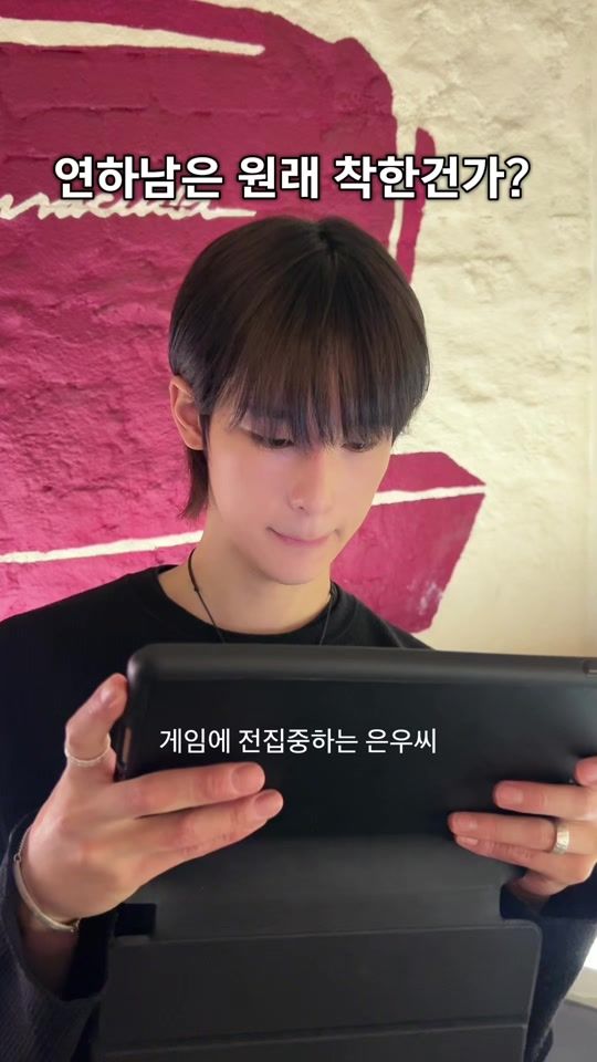 TikTok video thumbnail by wooye_