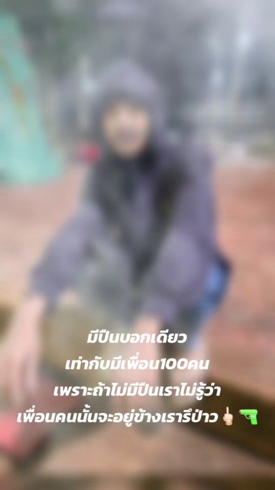 TikTok video thumbnail by matus_chuchai
