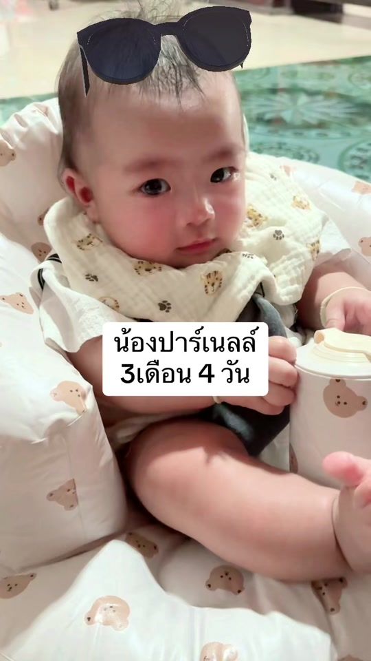 TikTok video thumbnail by c.nannych