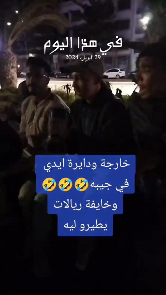 TikTok video thumbnail by dokalia_hora