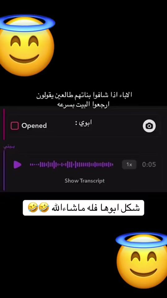 TikTok video thumbnail by h33n9