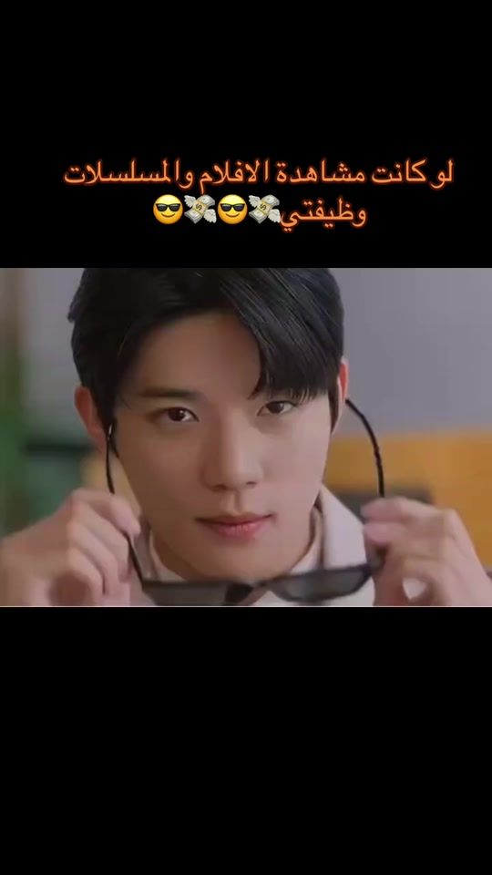 TikTok video thumbnail by screen.club