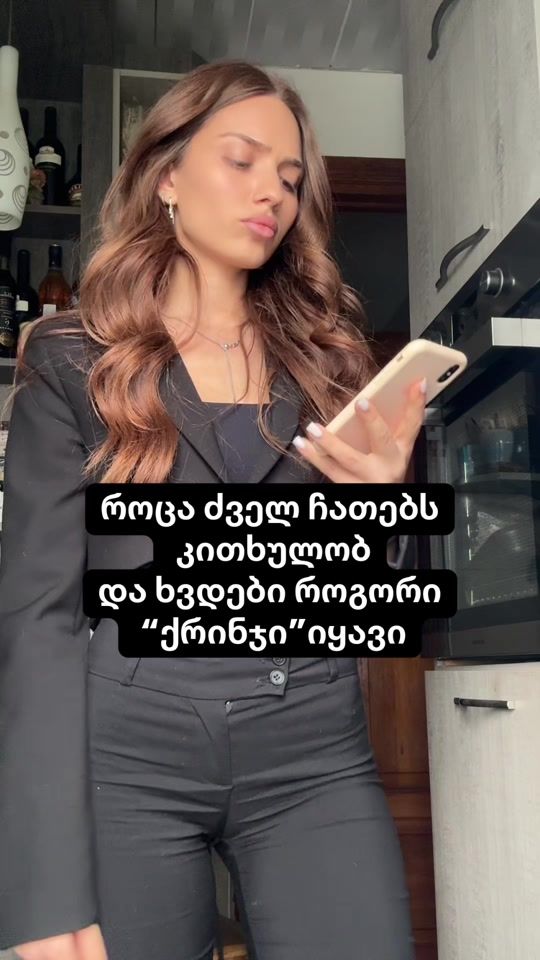 TikTok video thumbnail by elenejokh