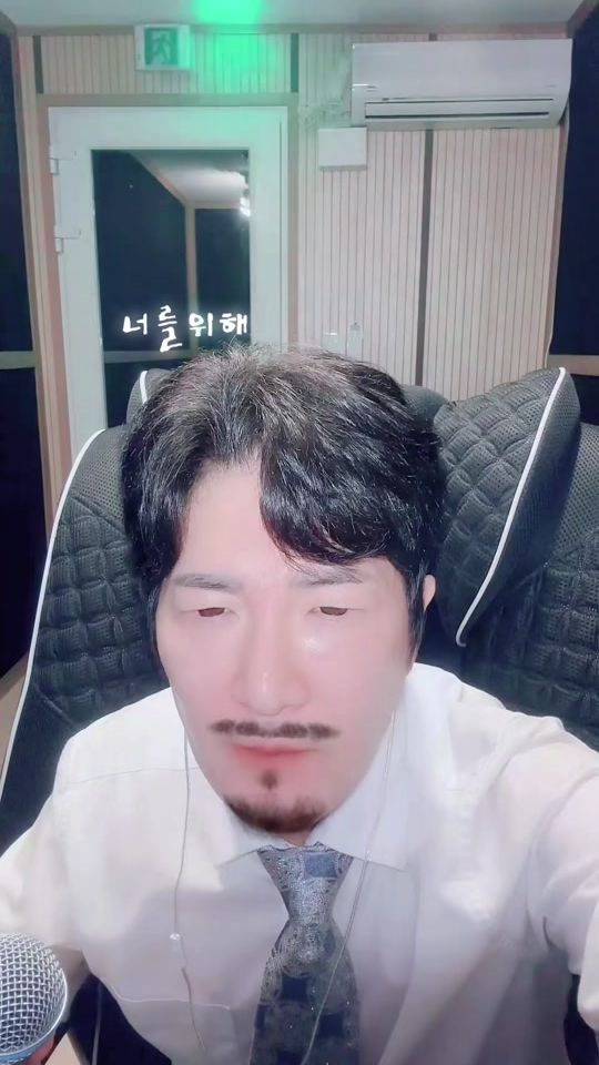 TikTok video thumbnail by shes0430