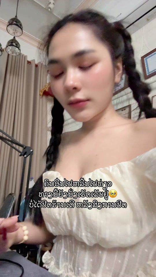 TikTok video thumbnail by daosouk_12