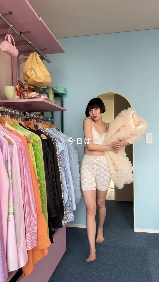 TikTok video thumbnail by asaginyo