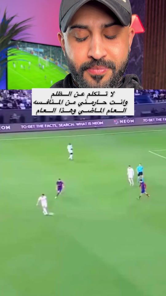TikTok video thumbnail by abdullah_alahmad8