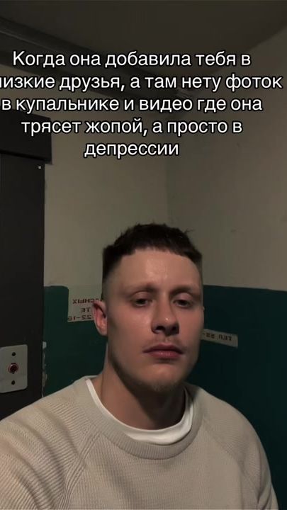 TikTok video thumbnail by dalkevich2.0