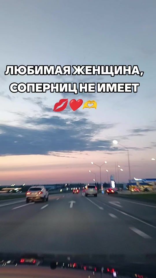 TikTok video thumbnail by twoy_angel1